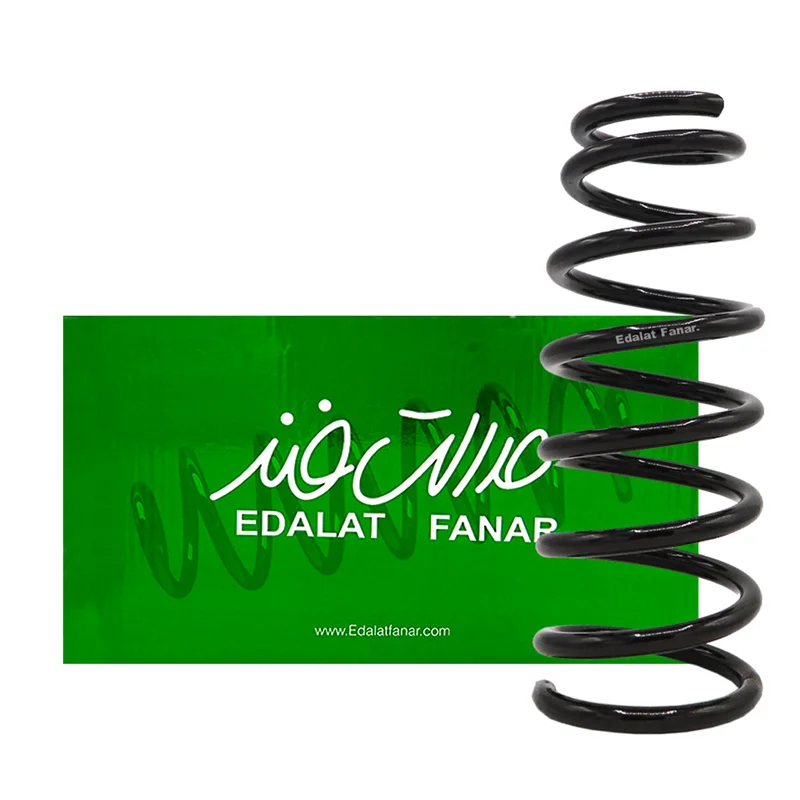 فنر لول فابریک پیکان