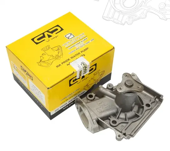 واتر پمپ پراید