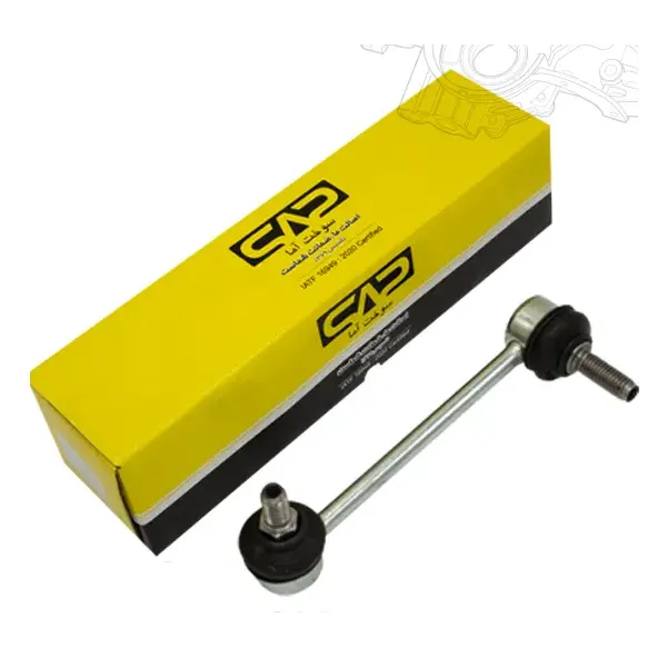 میل موجگیر چپ سمند