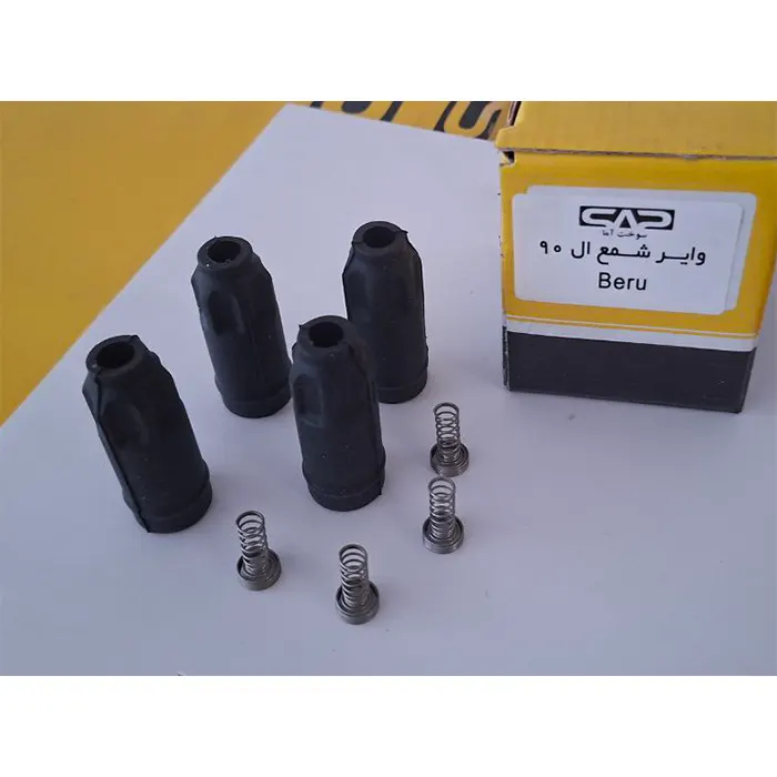 وایر شمع ال ۹۰ beru