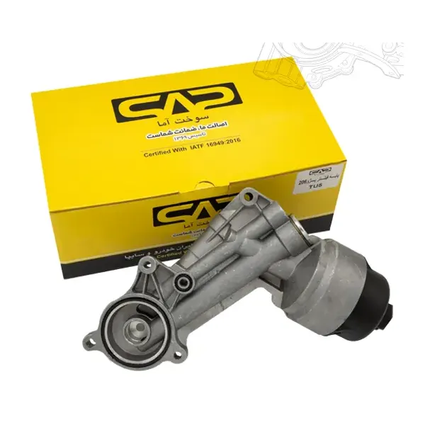 پایه فیلتر روغن پژو 206 (TU5)